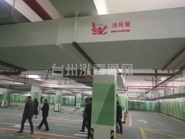 明博（中国）